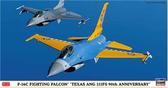 Сборная модель Истребитель F-16C Fighting Falcon Texas Ang 111FS 90th Anniversary