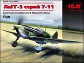     ICM48093 LaGG-3 serie 7-11 WWII Soviet fighter