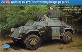 Сборная модель Немецкий бронированный автомобиль Sd.Kfz.222 Leichter Panzerspahwagen (1st Series)