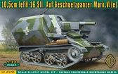 Сборная модель Немецкая гаубица 10,5cm leFH-16 Sfl. Auf Geschuetzpaner Mark.VI (e)