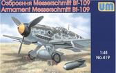      Messerschmitt Bf-109