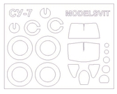         -7 (Model Svit)