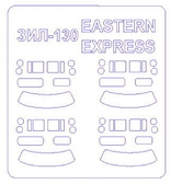         ,  1 (Eastern Express)