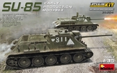Сборная модель Советская САУ СУ-85 образца 1944 г., ранних выпусков (набор с полным интерьером)