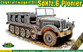 Сборная модель Полугусеничный артиллерийский тягач SdKfz.6 с тяговым усилием 5 тонн