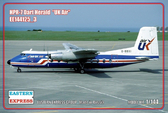 Сборная модель Британский турбовинтовой пассажирский самолёт HRP-7 Dart Herald ''UK Air''