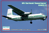 Сборная модель Британский турбовинтовой пассажирский самолёт HRP-7 Dart Herald ''Channel Express''