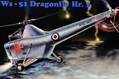      WS-51 Dragonfly Hr3