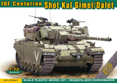      Shot Kal Gimel/Dalet IDF Centurion ( )